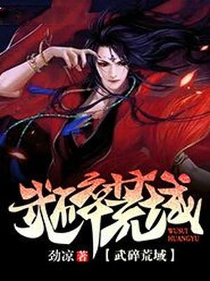 易辰易峰