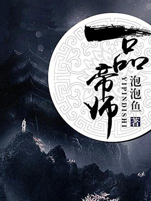 楚名堂云描画