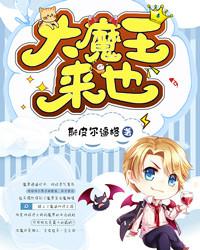 陆天宁小语