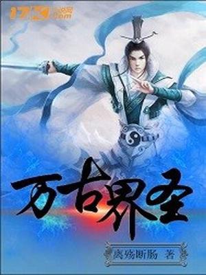 罗平南宫小蝶