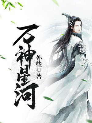 花寻风