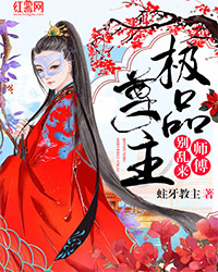 主角冷言枫清柯的