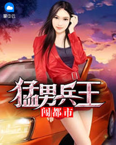 叶风周亦冰