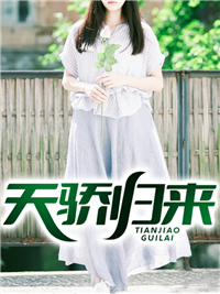刘芒秦沫沫