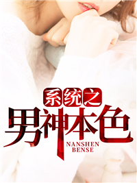 凌霄周羽婷