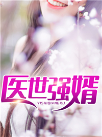 陆凡楚瑶