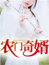 郑宇云梦