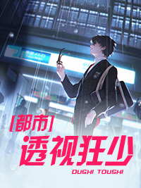 林修方雅