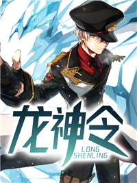 江行沈瑶