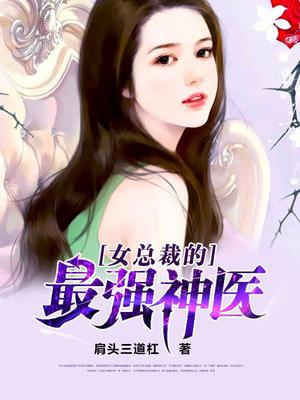 林书雪黄子涛