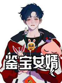 周鼎沈心怡