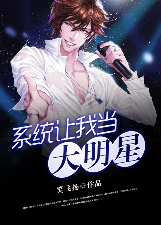 陆离吴妍
