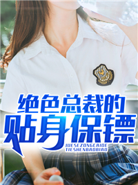 沈云沧柳若瑄