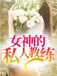 陈唐徐笑笑